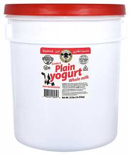 Karoun Whole Milk Yogurt Pail