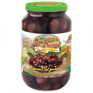 Aldayaa Black Olives