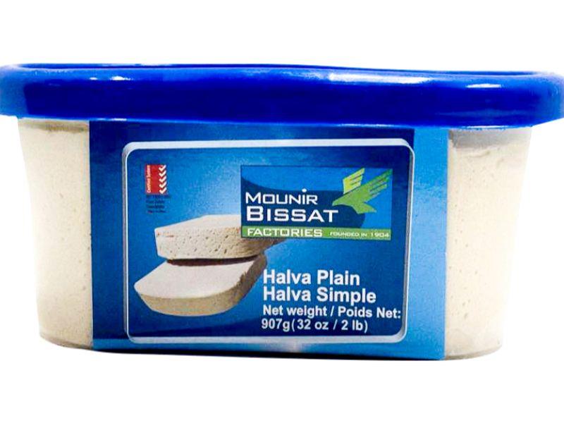 Mounir Bissat Halwa Plain