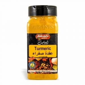 Turmeric Powder